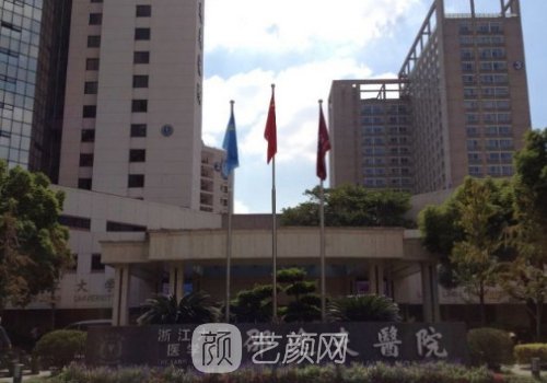 談偉強醫(yī)生怎么樣?醫(yī)生技