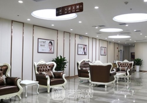 合肥壹加醫(yī)療美容醫(yī)院地