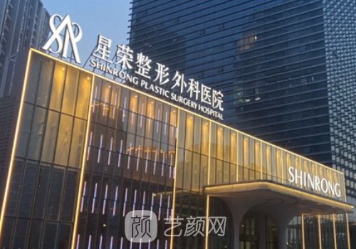 單磊醫(yī)生做鼻子怎么樣?醫(yī)