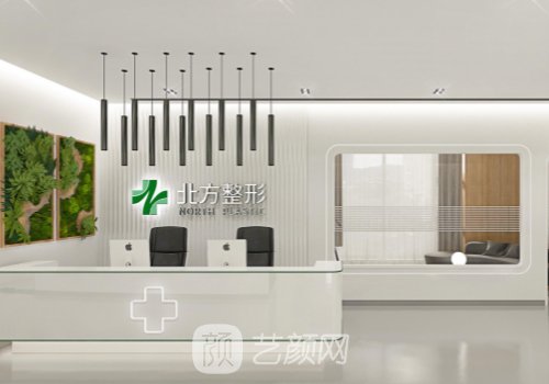 沈陽(yáng)北方整形醫(yī)院是三甲