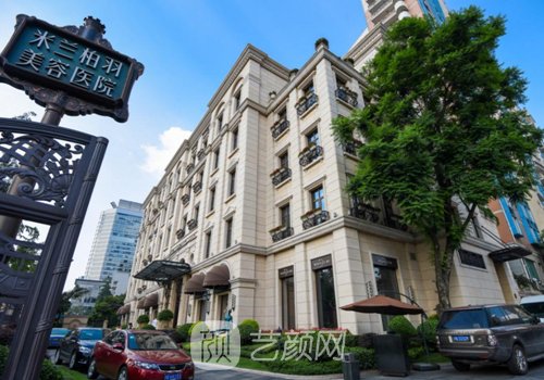 成都米蘭柏羽整形醫(yī)院院