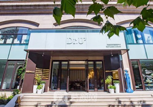 青島博士整形美容醫(yī)院董