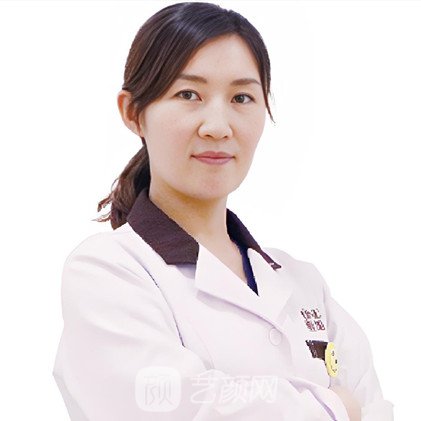 李惠
