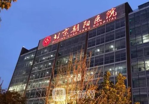 范巨峰醫(yī)生擅長項(xiàng)目有哪