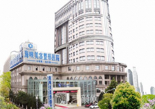 濟(jì)南海峽整形醫(yī)院是三甲