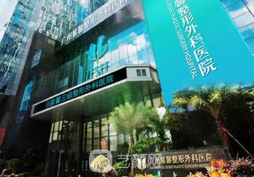 廣州鼻修復哪個醫(yī)生好?李