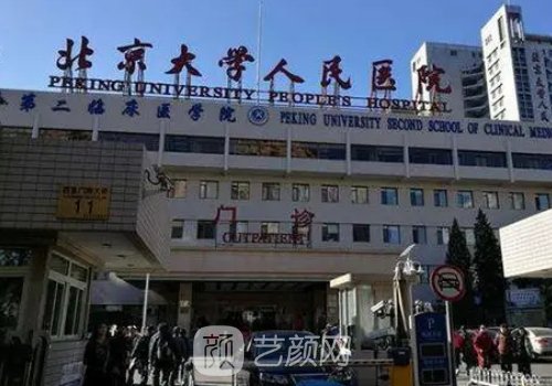 李廣學(xué)醫(yī)生技術(shù)怎么樣?技