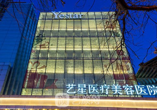 北京假體隆胸哪做的好?前