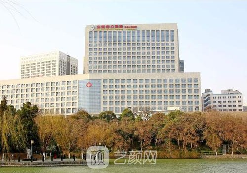 安徽省立醫(yī)院隆鼻專家排
