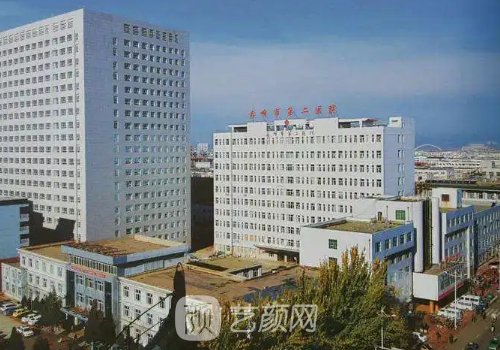 赤峰市第二醫(yī)院整形美容
