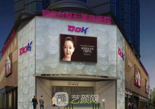 劉哲延醫(yī)生幾年經(jīng)驗(yàn)?醫(yī)生