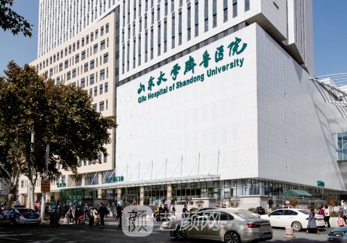 山大醫(yī)院雙眼皮手術(shù)哪個