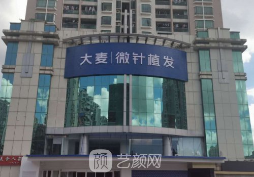 鄭州植發(fā)?？漆t(yī)院有哪些