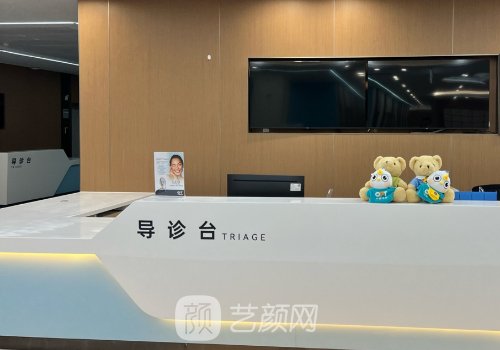 王永功做鼻子案例怎么樣