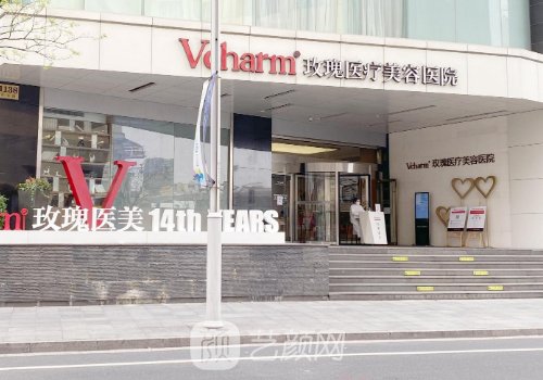 上海超聲炮多少錢?玫瑰、