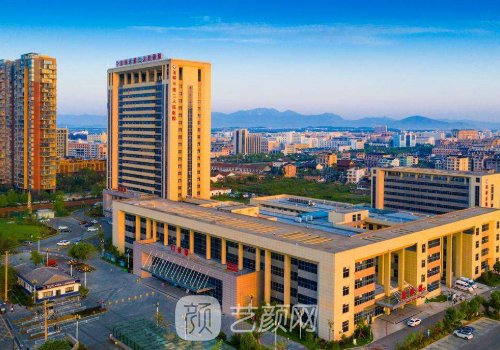 臺(tái)州中心醫(yī)院雙眼皮哪個(gè)