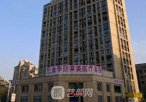 玥萊美植發(fā)怎么樣?全新醫(yī)