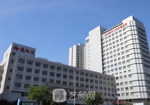 徐醫(yī)附院整形美容中心是