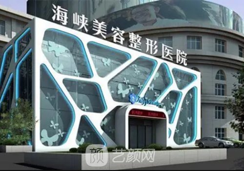 廣州隆胸機(jī)構(gòu)排名|華美，