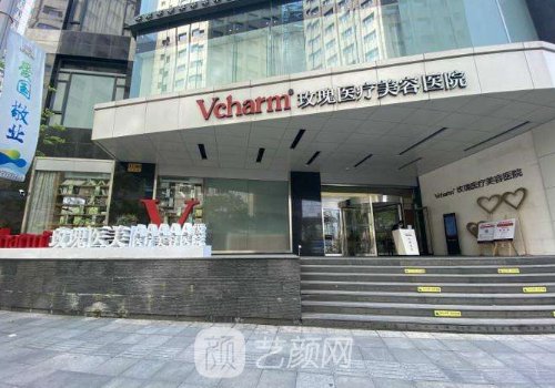 上海超聲炮價格曝光|內(nèi)附