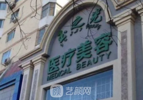 北京潤美玉之光口碑技術(shù)