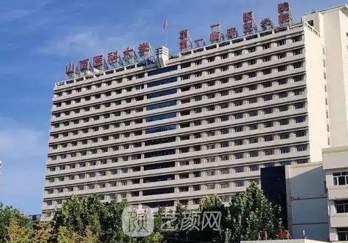 山大一院雙眼皮手術(shù)當(dāng)天