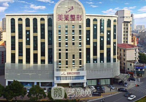 天津做雙眼皮修復(fù)多少錢