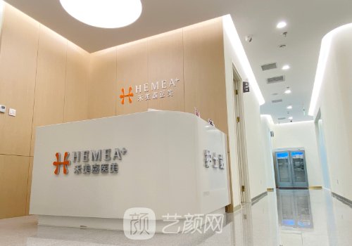 北京脂肪填充淚溝哪個(gè)專(zhuān)