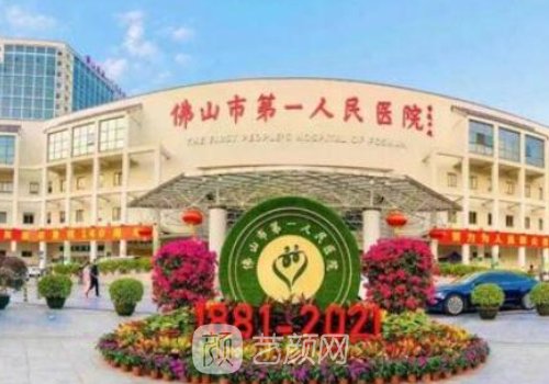 黎詠璇醫(yī)生雙眼皮案例自