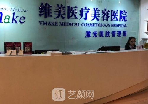 天津做雙眼皮修復(fù)價格是