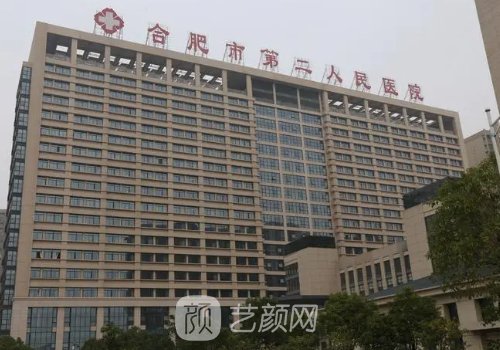 曹林醫(yī)生在哪了?個人簡介