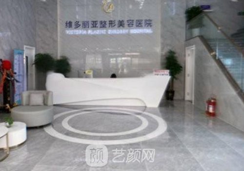 蘭州整形美容醫(yī)院最好的