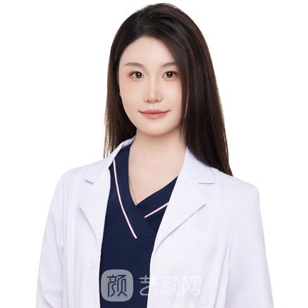 劉珊宇