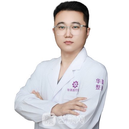 李博