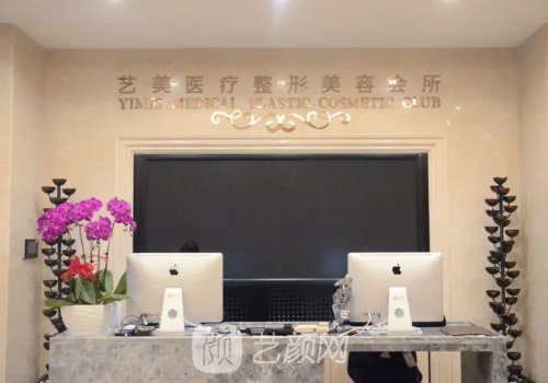 北京吸脂醫(yī)生排行榜|王東