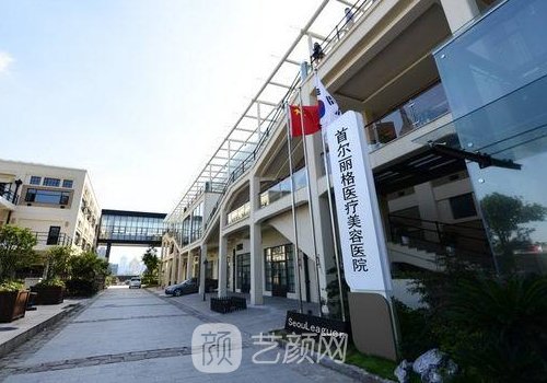 樸相根雙眼皮案例從哪里