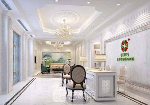 北京歐揚(yáng)整形醫(yī)院簡(jiǎn)介|醫(yī)