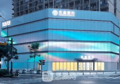 杭州天鑫整形醫(yī)院怎么樣