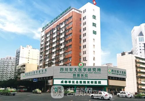 軍大蒲小兵和八大處齊越