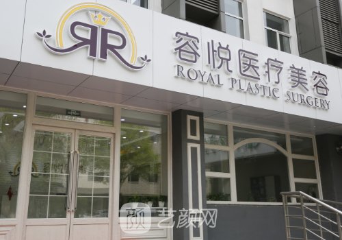 靳玉彪案例速查|內(nèi)附醫(yī)生