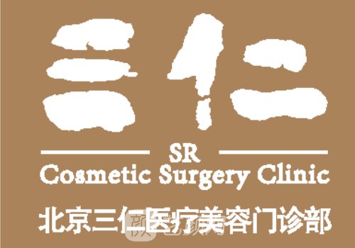 北京眼修復(fù)王振軍怎么掛