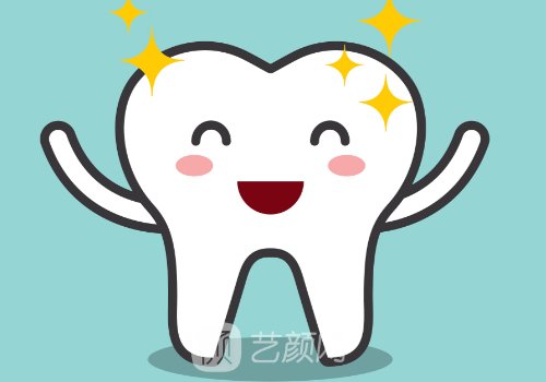 韓國美格真種植牙多少錢