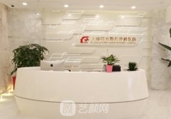 上海時光和首爾差異更新