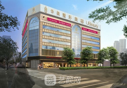 佀同帥和朱迪雙眼皮選哪