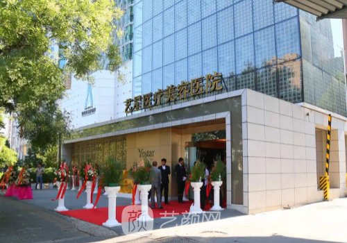 趙志偉吸脂怎么樣?北京藝