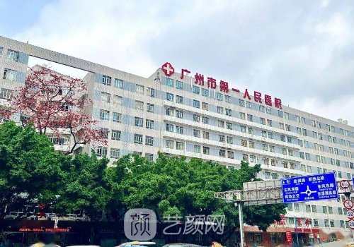 王原路做雙眼皮好嗎?自然