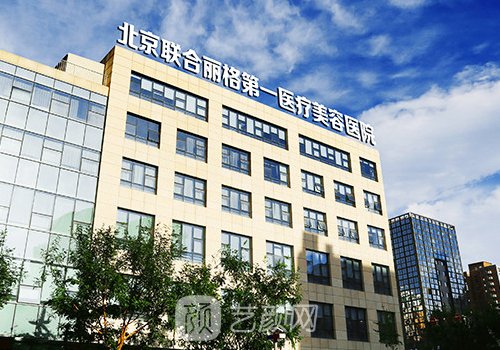 馮慶亮吸脂評價怎么樣?人