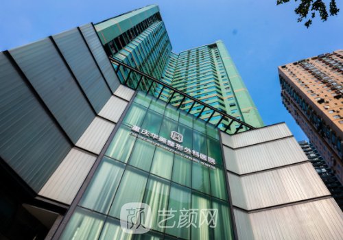 張國強隆鼻失敗過嗎?醫(yī)生