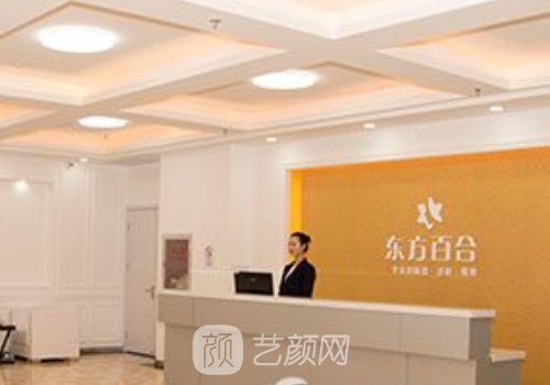 王世勇修復(fù)內(nèi)眼角案例評(píng)