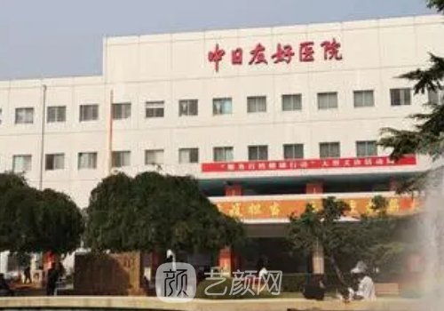 馮蘇云植發(fā)價(jià)格多少?價(jià)格